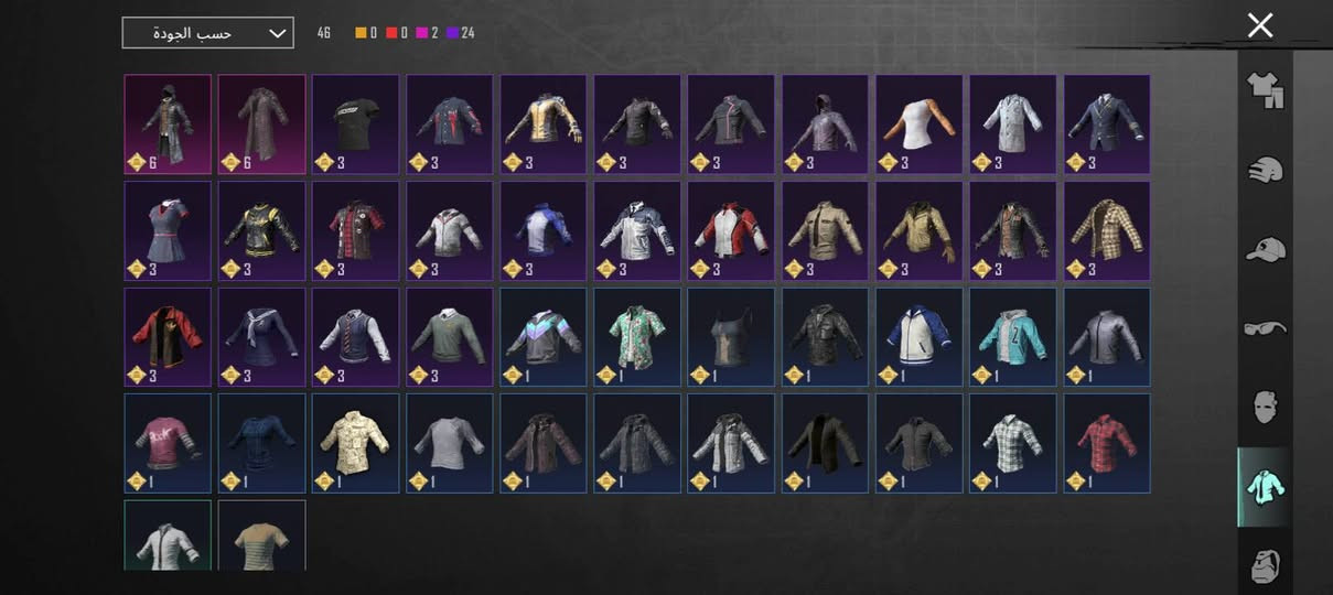 سلام عليكم يولد حساب بوبجي مستوى 66وبي 3كونكر و6اسلحة يطورن +بي لبسات مثك +سيارات +شعبية 50k +الربط كوكل +ببع وجه لو وجه او الكتروني +السعر 75قفل لتواصل واتساب او تلي *********** مكان بابل شارع 80
