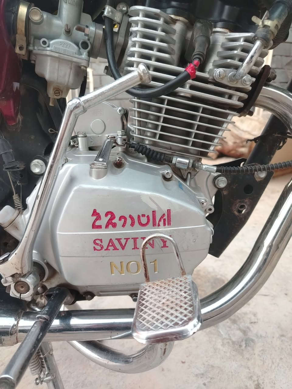 مكلف بنشر
للبيع ايراني موديل 21 محدث24 ماطور نضيف نشاط شلعه ومعدل محرك ما ممدود علي سبانه كهربائيات كلها شغالها التواصل على رقم ***********
