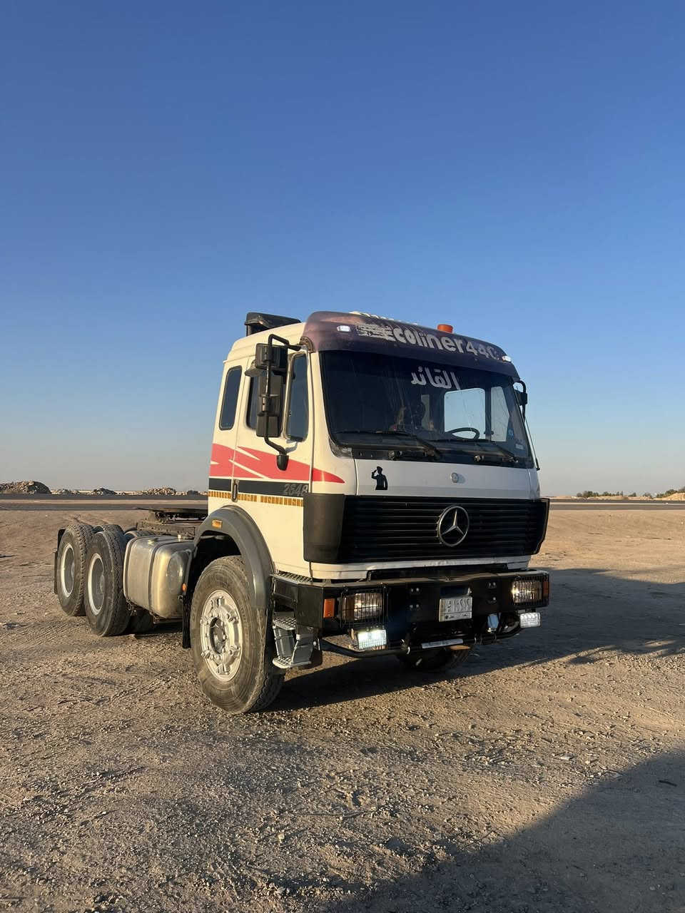 تريله للبيع موديل 1992 مكينه 44 كير فافون مجموعه جيئف رقم بغداد مكفوله كفاله عامه للاتصال ***********
