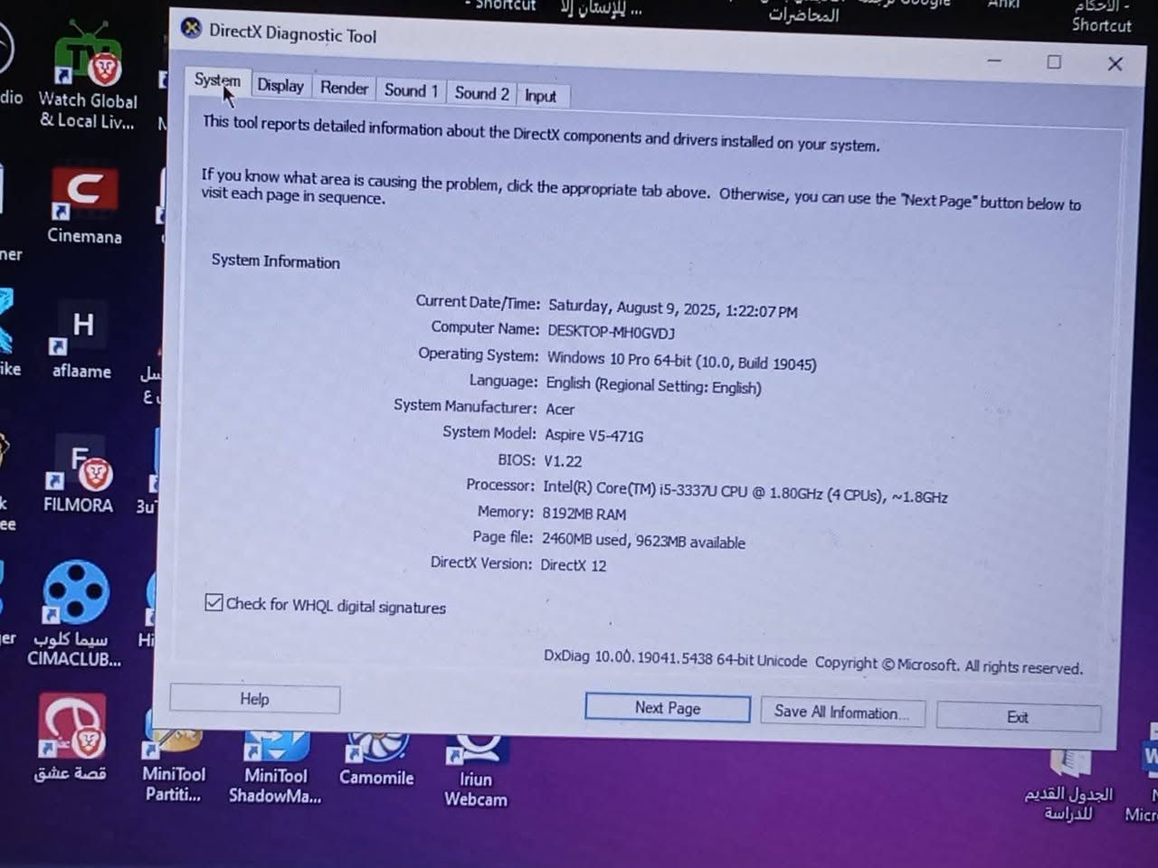 لابتوب ايسر نظام وندوز ١٠
هارد ٣٢٤ 
رام 8
شاحنه اصليه ماله 
يجي وياه كيبورد خارجي الاوان 
ويجي وياه ماوس بلاتوث كلشي ينزلك 
ببجي او العاب اخرى😅❤ 
يلعبك ببجي ١٢٠ فريم حقيقي 
او الي لعبه الجهاز شرط ضمان سبوع 
مراوسه بماطور شحن او للبيع***********
ابو الجود
