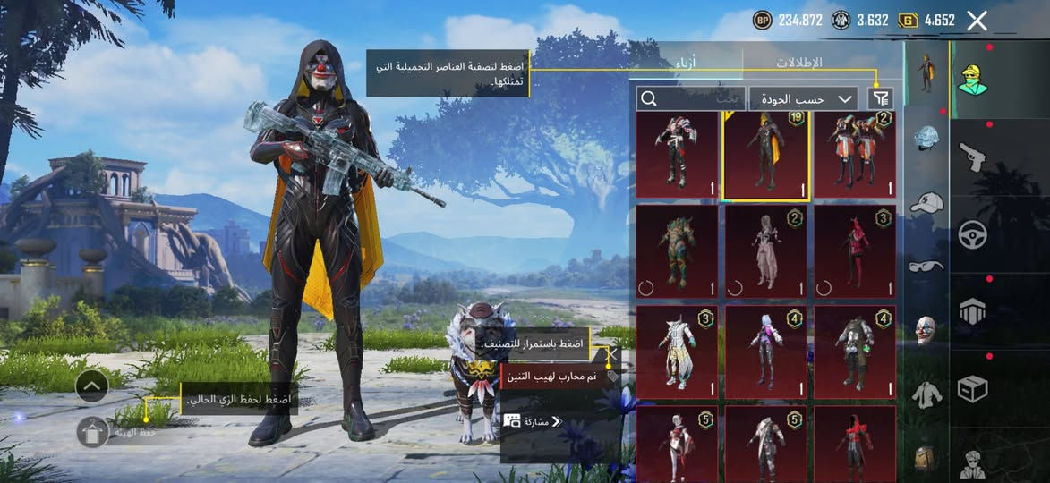 #حساب_ببجي_مستوى_80
اسلحة تطوير 21 سلاح 

كيل مسج 11 سلاح 

كونكر 3 اطارات

للبيع السعر 150 الف 

ربط يتحول على رقمك وايميلك ربط نضيف


**إذا كنت صاحب هذا الإعلان وتريد حذفه لأي سبب، رجاءا أرسل رسالة إلى الدعم الفني**