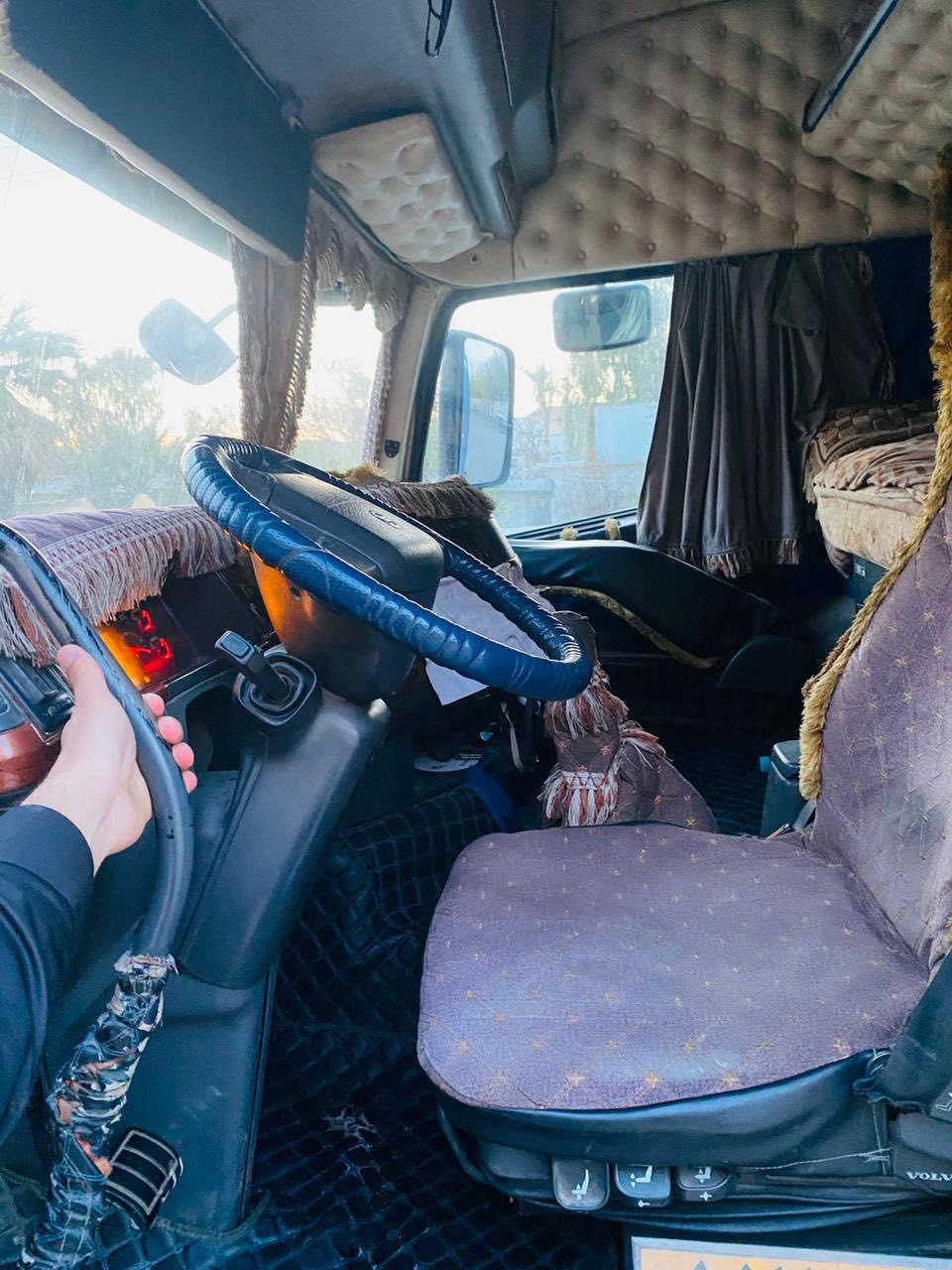 فالفؤ بؤ فرؤشتن ***********
