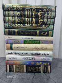 للبيع • جملة • واحدة