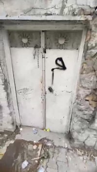 دار للبيع ١٤٤ متر البيت ينباع كاع  قطاع ٧٨ بالشارع مال مدرسة الشهامة ا...