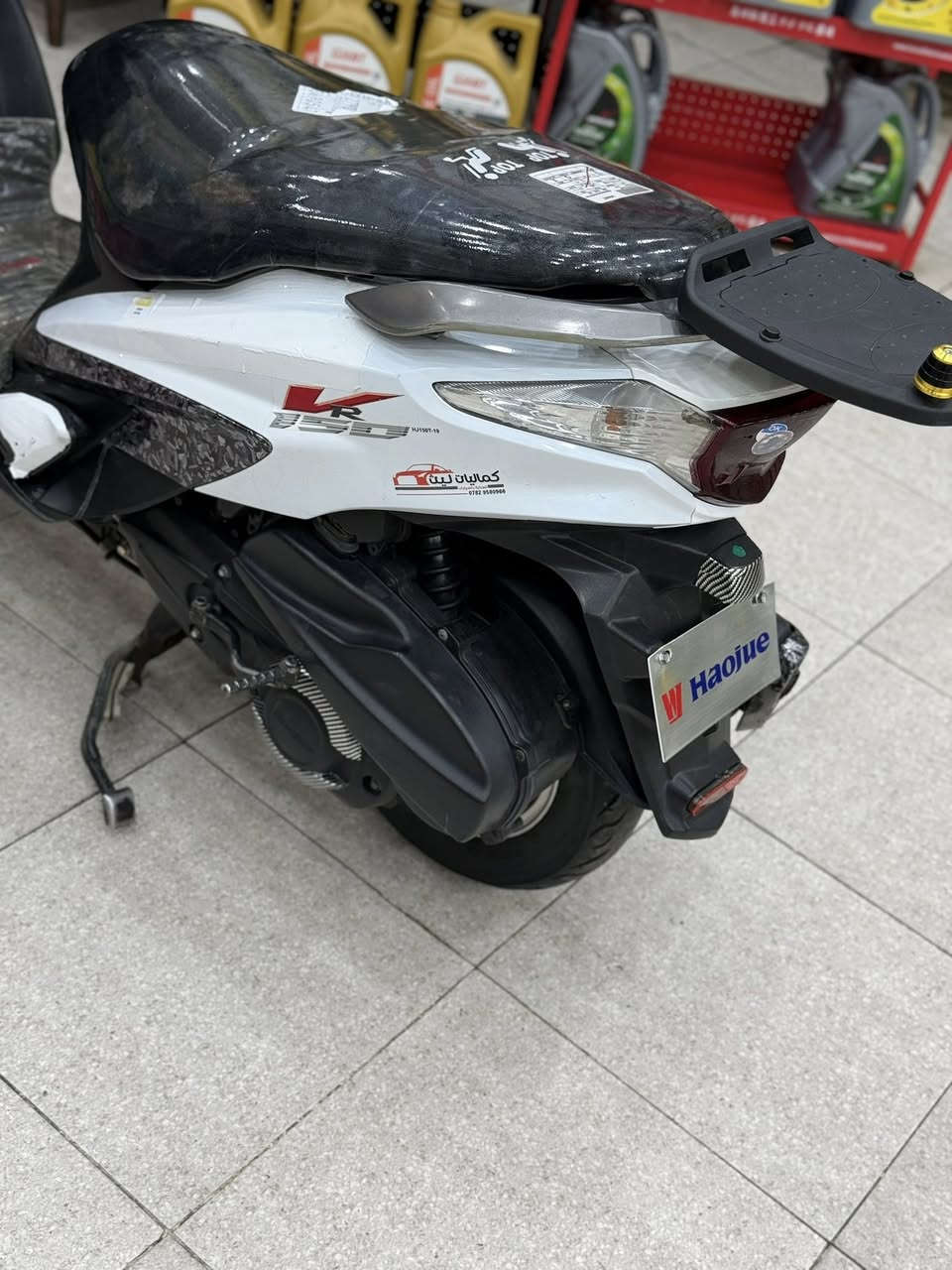 يالله سلام عليكم البيع هاوجي دبابه مسجل موديل2019 سعر خاص والي ماشراء لا يدخلي
الرقم ***********
