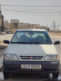 ٢٠٢١ • كفاله عامه • تبريد ثلج