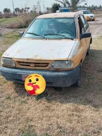 ستفسار ‏‪07855839854‬