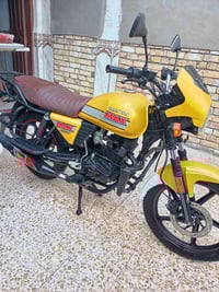 دايوان 2022 • كفالة عامه • كوت قضاء الحي