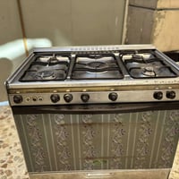 طباخ كريازي • نظيف