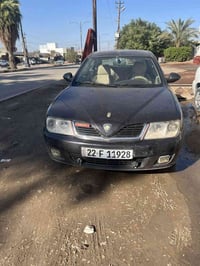 برتون • ٢٠٠٨ • رقم اربيل