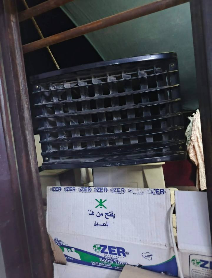 كمفيرة حجم كبير ستمال قليل وكانهة بغداد الشعب سعرهة ٢٢٥ و بيهة مجال للتواصل خاص


**إذا كنت صاحب هذا الإعلان وتريد حذفه لأي سبب، رجاءا أرسل رسالة إلى الدعم الفني**