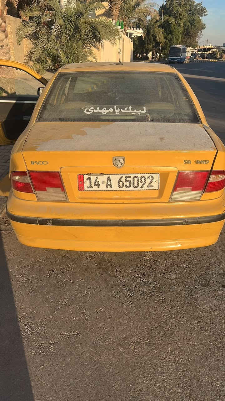 مديل ١٧. بسمي ابيع كوم حديد.  ب٢٥ قفل. ***********
