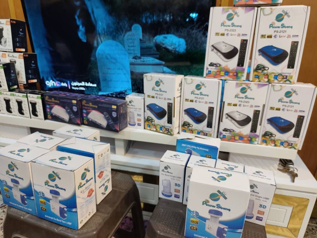 يتوفر لدينا تجهيز جملة مفرد لواقط مع ستلايت صحن كل ملحقات الستلايت يتوفر لدينا التوصيل داخل بابل 
*********** حلة, بابل
