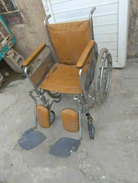 زعفرانية • واتساب
