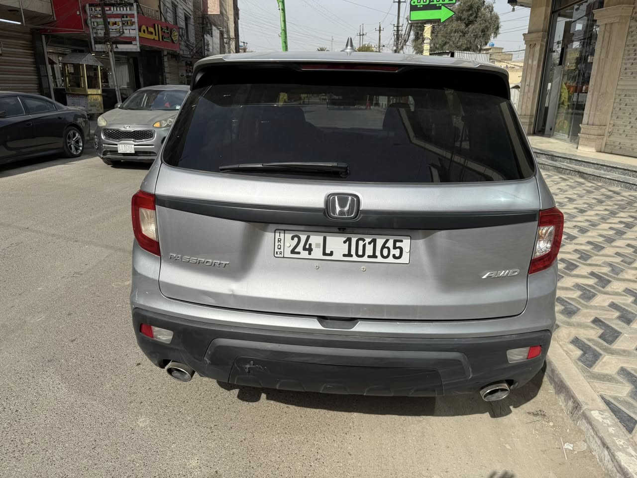 السلام عليكم
هوندا للبيع

سيارة هوندا پسباورت

موديل 21 فول موصفات 1/1

حادث باب عكس سايق 

موضح بل سونار 

سيارة رقم دهوك

اسمي سيارة

سعرها 220 ورقة 

سيارة جاهزة 

اي نقص مابيه

مكان بغداد 

حي الامين الثانية

***********
