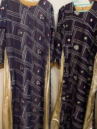 دشاديش رمضانية • مخاوير • توصيل للمجمعات