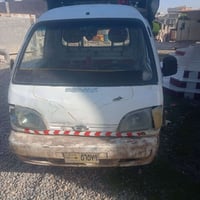 07851527345شراي اتصل