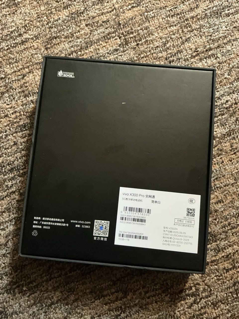 هاتف Vivo X300 Pro  النسخة الصينية 
لون ابيض 
ذاكرة 1 تيرا 
رام 16 
استخدام ايام قليلة 

للبيع بـ 1425000  وبه مجال او مراوس 

محافظة واسط  / الكوت


**إذا كنت صاحب هذا الإعلان وتريد حذفه لأي سبب، رجاءا أرسل رسالة إلى الدعم الفني**