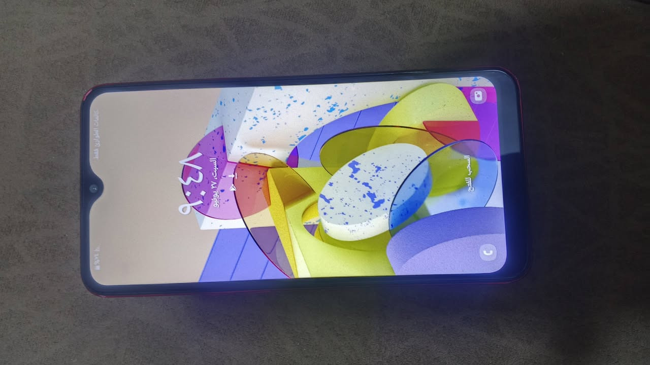 موبايل A10S للبيع نظافه كدام العين بصمه وجه+ بصمه اصبع 
دبل سيم كارت شرط كلو شغال سعر ٧٠ بي مجال للطيبين


**إذا كنت صاحب هذا الإعلان وتريد حذفه لأي سبب، رجاءا أرسل رسالة إلى الدعم الفني**