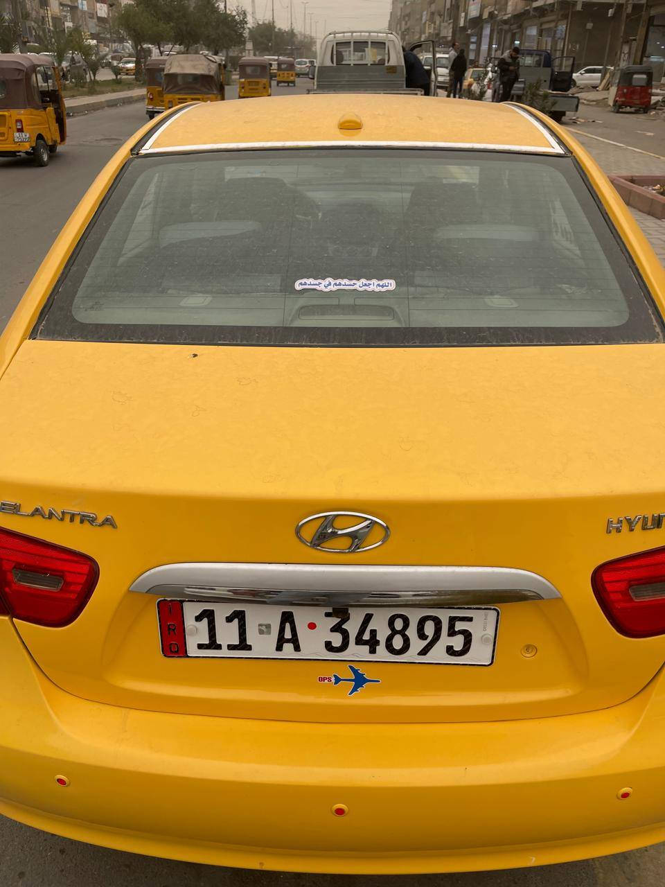 السلام عليكم
النترا 2008 واد امريكي 
حادث جاملغ وبنيد 
كير محرك صدر كلة جاهز 
بسمي تحويل ثاني يوم 
بغداد مدينة الصدر 
91$ بيهة مجال 
***********
