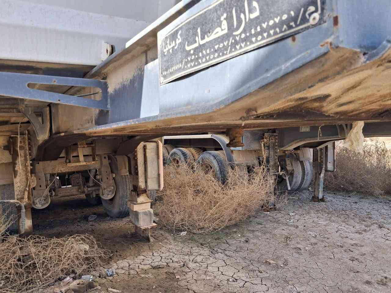 سلام عليكم عرباين البيع عدد ٣ وحده مايلر و٢ دار القصاب جدد الستفسار ***********
