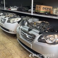 تكريت البوعجبل • ادوات سيارات • أسعار مناسبة