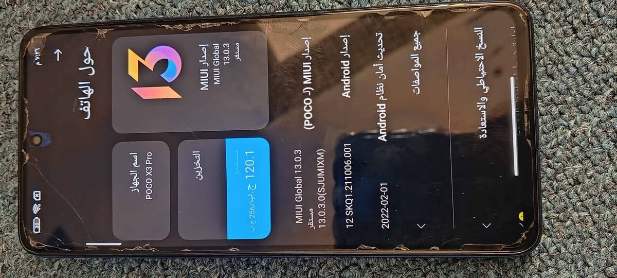 نجف النجف, العراق


**إذا كنت صاحب هذا الإعلان وتريد حذفه لأي سبب، رجاءا أرسل رسالة إلى الدعم الفني**