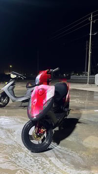 ماكس عدلة • بوشه ٤٩ • نضيفه