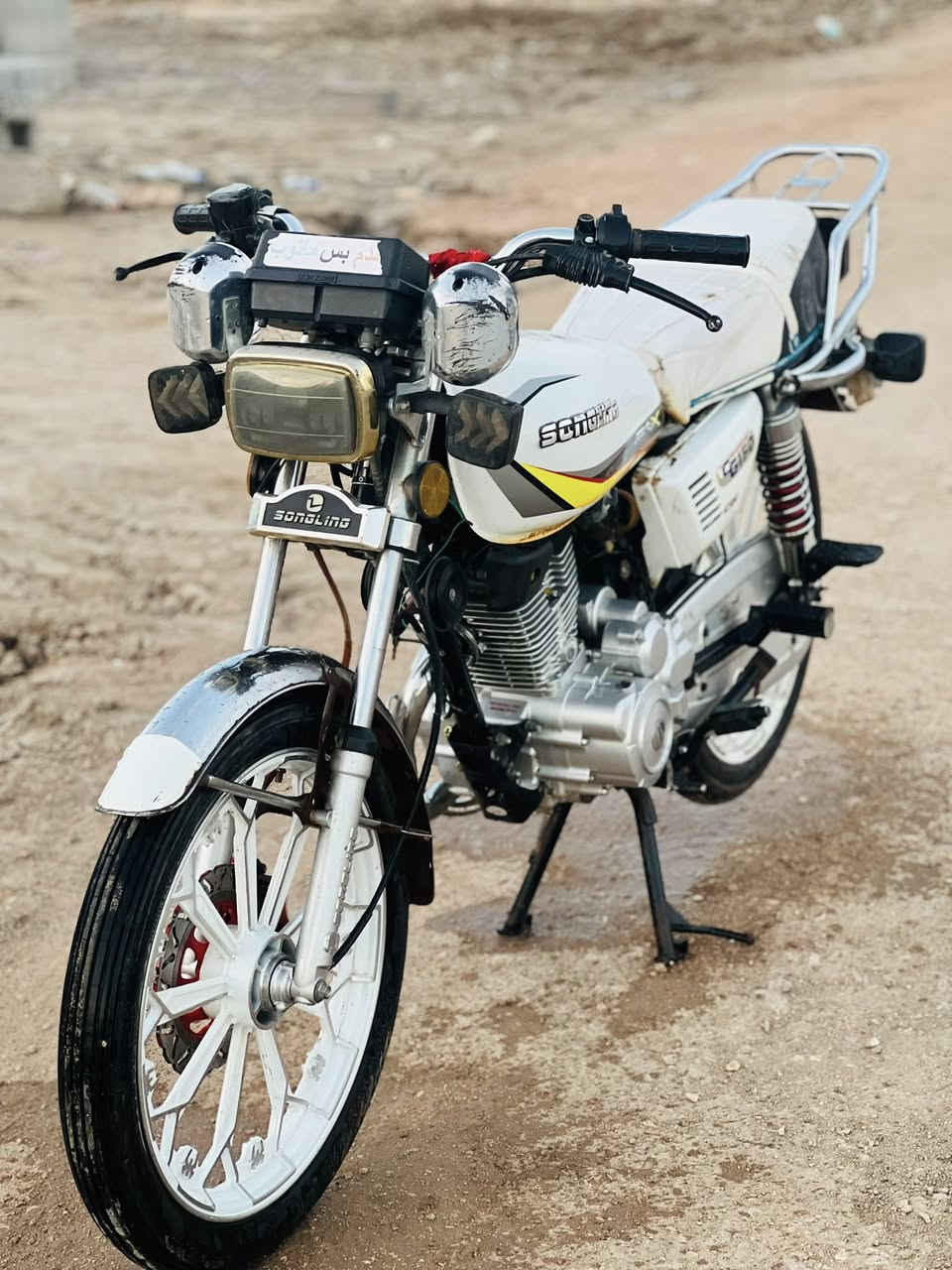 سلام عليكم دراجه سيفان للبيع موديل ٢٤وراق ستنساخ مكان الرميثه وهاذه رقمي خاص مغلق ***********
