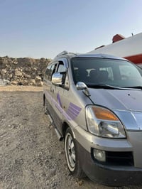 ستاركس • ٢٠٠٥ • بابل انجليزي