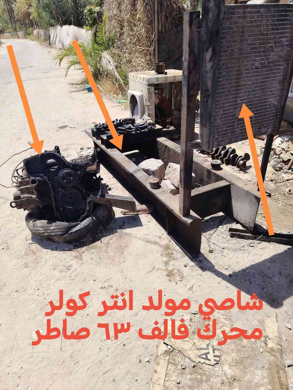 للبيع وبسعر مناسب جدا الاتصال رقم ***********
