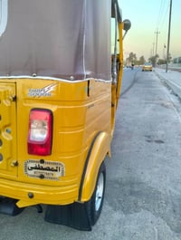 تكتك • موديل ٢٠ • الامين الثانيه