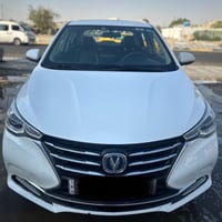 شانجان L7 • ٢٠٢٣ • ١٣٠ الف
