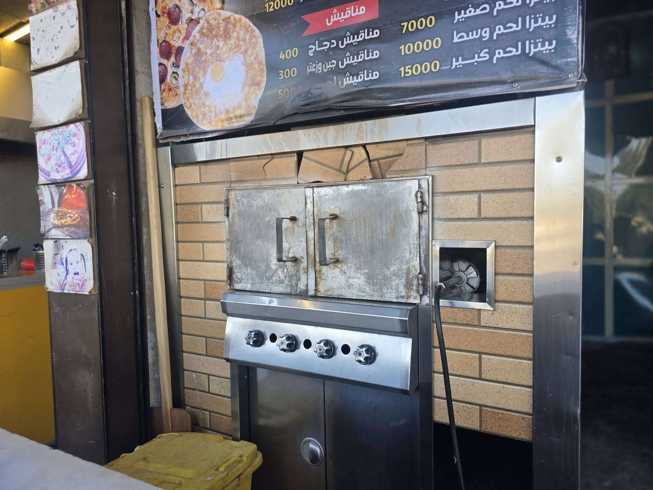 فرن وتسكه مع عجانه ام الجيس
نضيفات للبيع فقط مكاني بياع حي الاعلام 
***********
