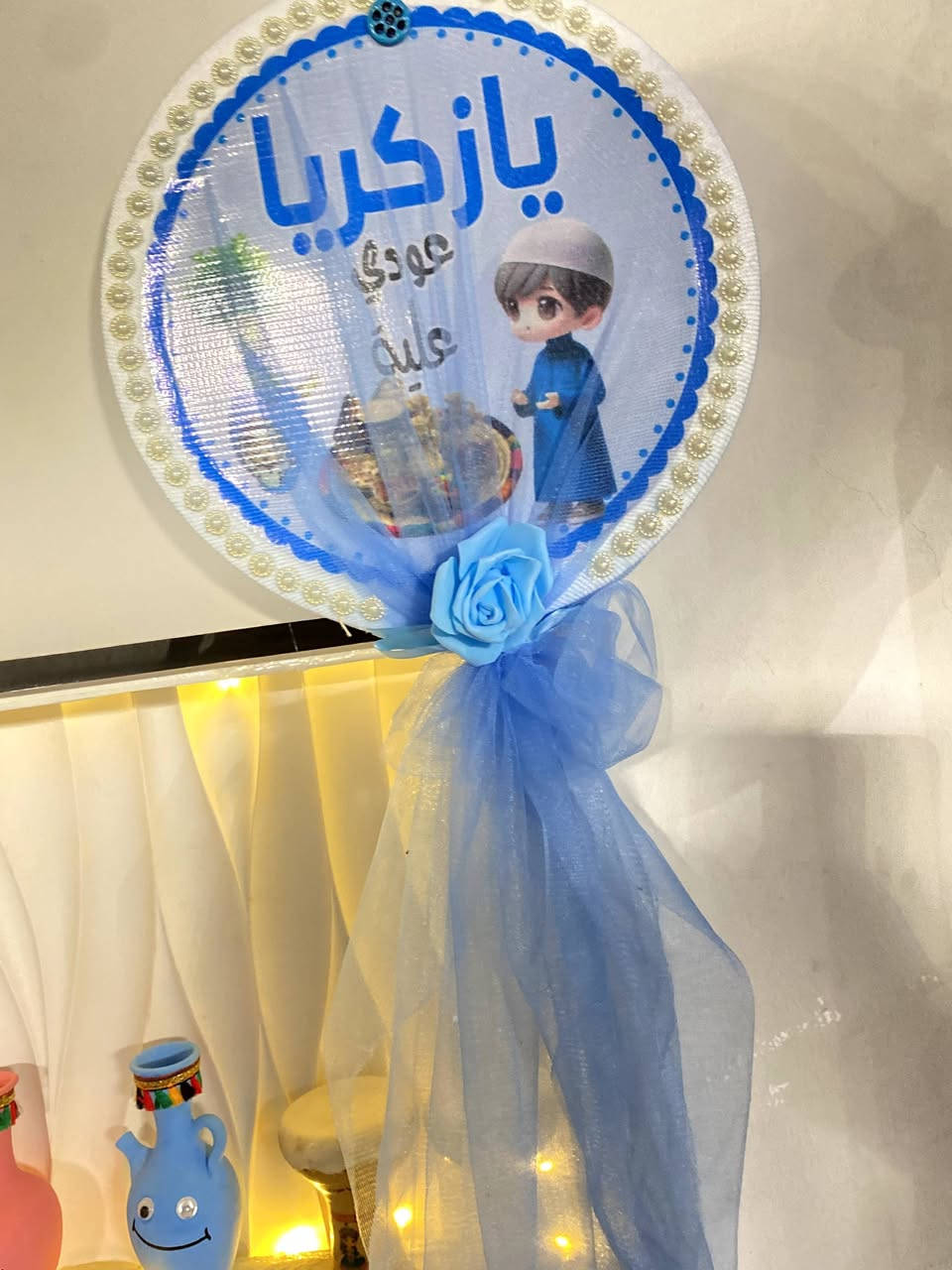 جديدنا في خان البهار ✨
وصلت هسه تجهيزات زكريا المميزة، شموع وتذكارات وترتيبات ناعمة تفرح القلب 💙
متوفر عدنا وبكميات محدودة، ننتظركم بـ خان البهار 🤍

العنوان📍/التاجي _ابو الجدايل. بجانب مخبز الكفيل 
للتواصل والاستفسار على الرقم ***********
