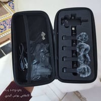 جديد امزون 07870892318 45الف