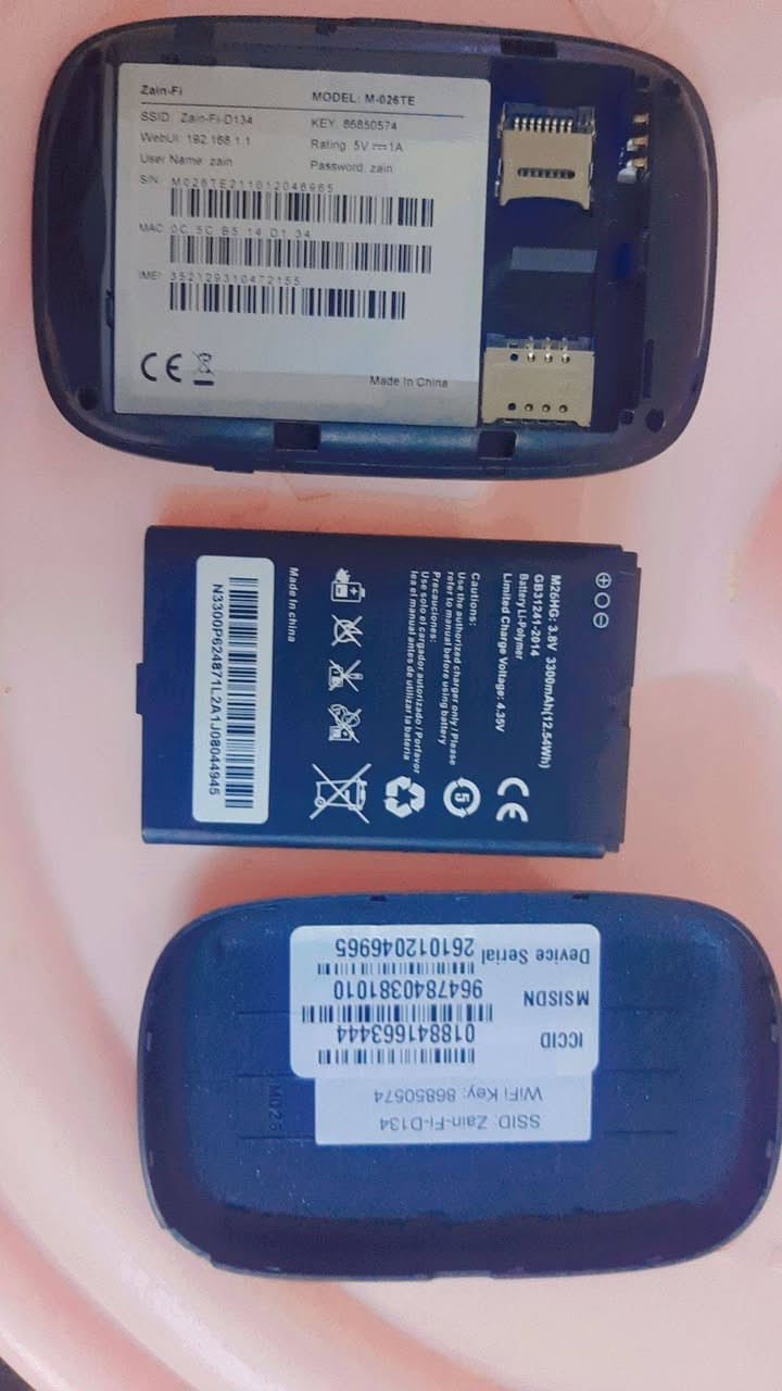 راوتر محمول شغال نضيف أثير سعر ٢٥ مكاني بصره حيانيه ***********
