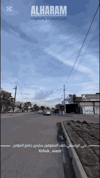 حي الواسطي • ٣٠٠م • واجهة ١٢م