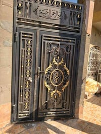 باب حديد • تفصيل • قبلة حي المهندسين