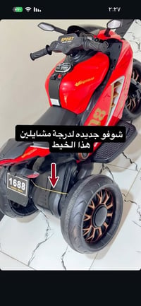 مستخدمة • محركين • ١٠٠ كيلو