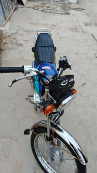 نامة 2022  اوراق سبعة كاملة شلامجة اصلي مبدل بس كلجات مليون قفل قفل عن...