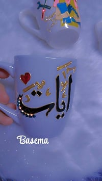 ديكور منزلي • خاص فقط • ما أجاوب هني