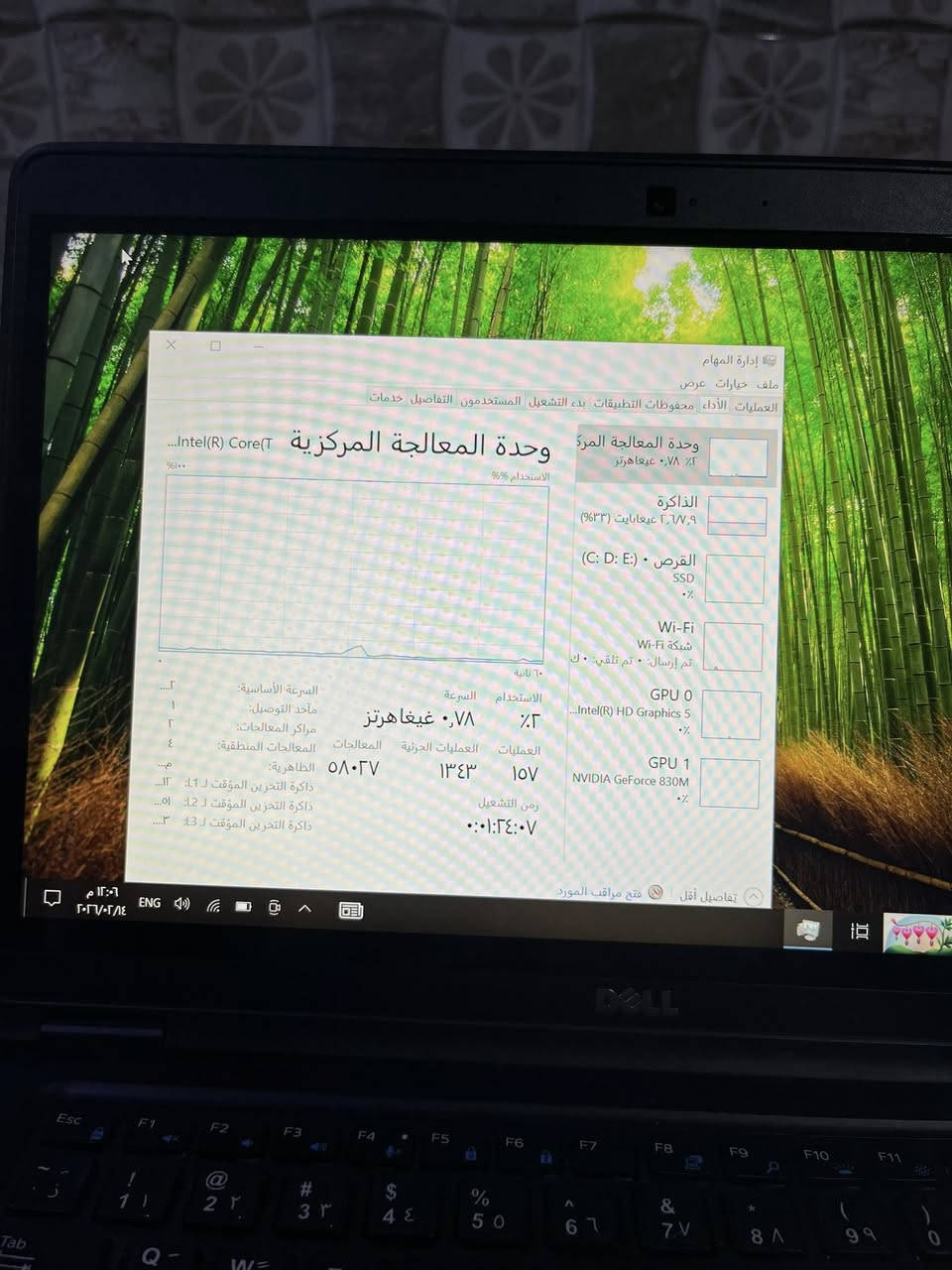للبيع السعر ( 235ألف )
كوراي 5 جيل الخامس 5 

ذاكرة SSD 265GB

رام 8 RAM

كرت شاشة خارجي 2GB نفديا

البطارية من 1 ساعة الى 2ساعتين 

شاشة لمس 

كيبورد ضوئي 

منافذ USB 2

منفذ SD

تنفتح 180 درجة 

ملاحقات ( شاحنة الاصلية + حقيبة )


**إذا كنت صاحب هذا الإعلان وتريد حذفه لأي سبب، رجاءا أرسل رسالة إلى الدعم الفني**