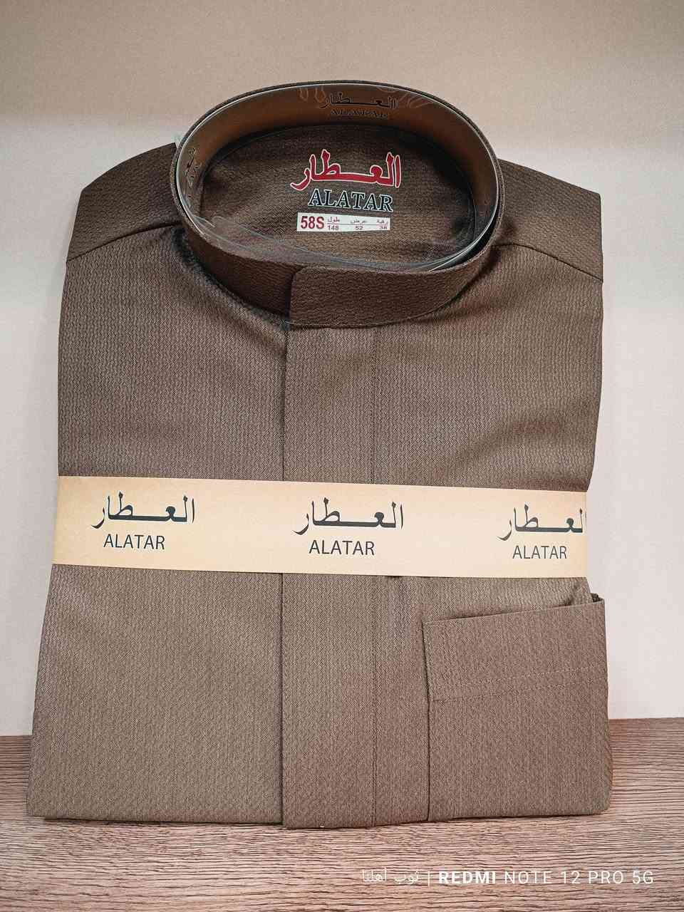 🔥 دشداشة شتوي خلية 🔥
💰 السعر: 28 ألف فقط
🚚 توصيل مجاني داخل الموصل
📸 خذ صورة وراسلني على الواتساب
📞 ***********
