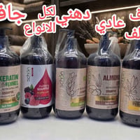 شامبو • مكيف شعر • شامبو ومكيف • شون • لتر • اصلي • عناية بالشعر • مست...