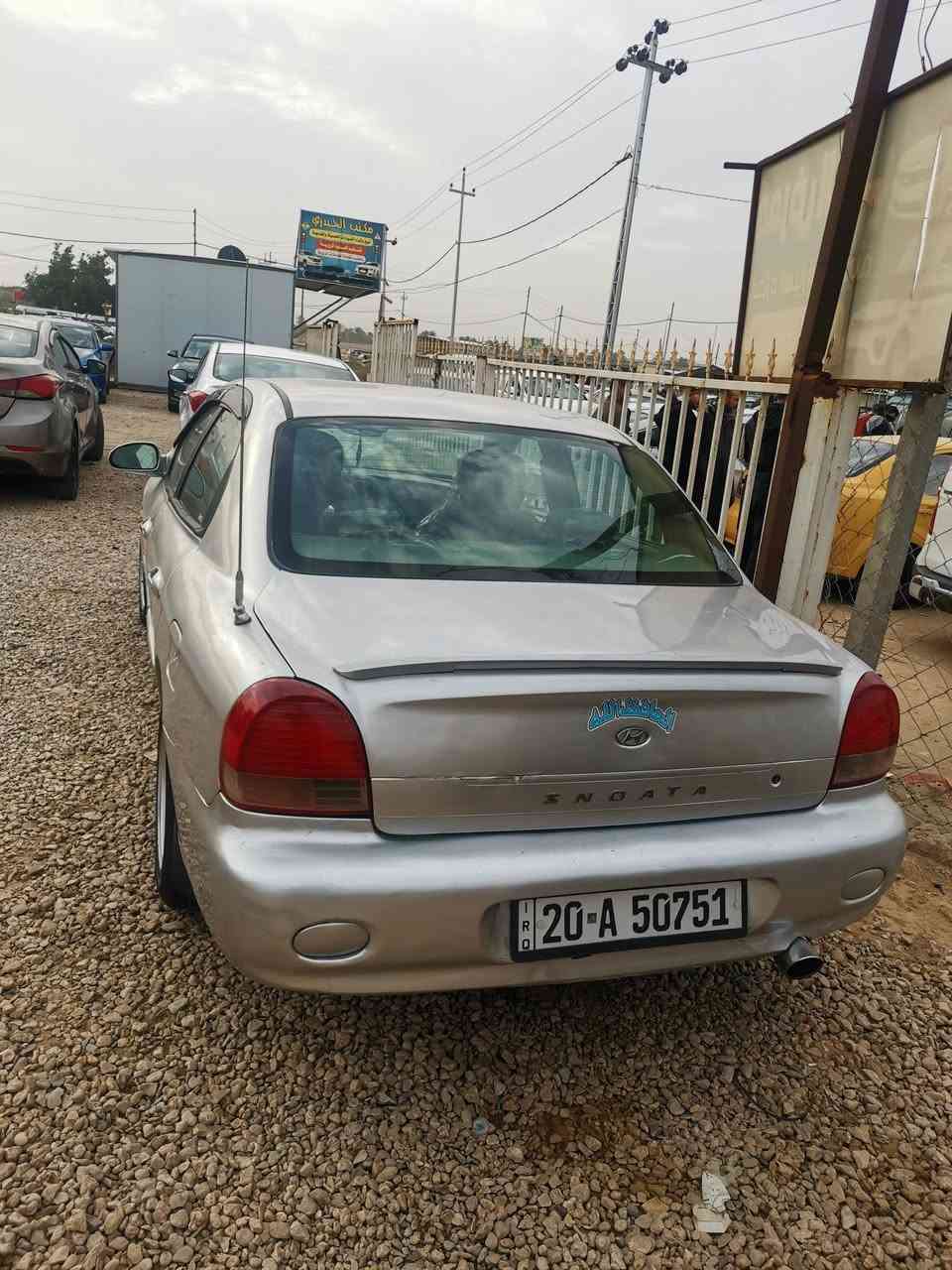 سوناته ٣
وفود منغولي
سياره كفاله
كربلاء. اطويريج

السعر 45
لاستفسار الخاص مفتوح


**إذا كنت صاحب هذا الإعلان وتريد حذفه لأي سبب، رجاءا أرسل رسالة إلى الدعم الفني**