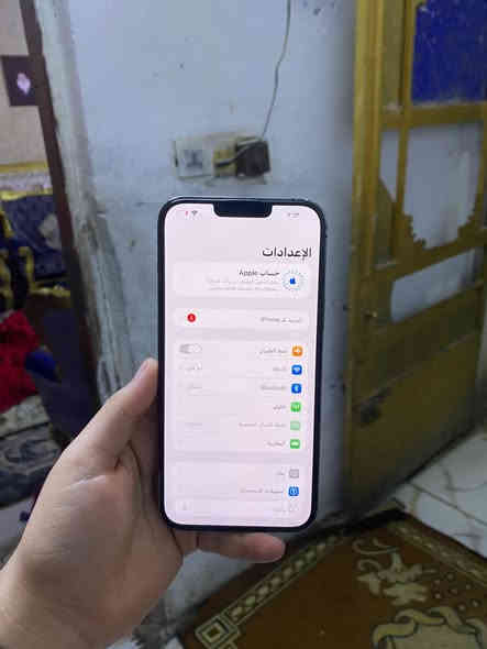 سلام عليكم 
13برو ماكس
ذاكره256بطاريه100 مستبدل
الون الفيلي كله شغال الجهاز
سيمكرت ✅ اتصال ✅  ✅ فيس ايدي ✅  كله شغال كامرا الواسعه متوقفه  الباقي مكفول 
شاشه 3خيارات مستبدل اصلي شرط مال شركه وين متريد افحص شرط 120هيرتز يرهم مراوس
السعر 475 ويرهم بيع مكاني بغداد مدينه الصدر ***********
