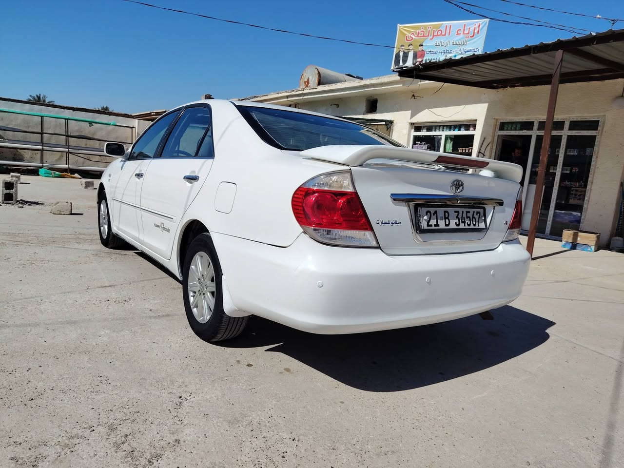 السلام عليكم
تيوتا كامري للبيع موديل 2006 مكينه 6سلندر  گراند فول مواصفات 

بدون صبغ السياره كلين 

كير محرك تبريد تخم تاير صدر امامي خلفي السياره كلها بشرط مكان السياره ديالى 

السعر 133 قابل للتفاوض 

***********
