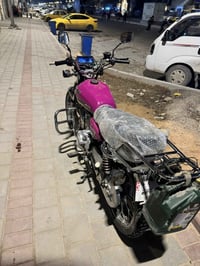 دراجة إيراني • موديل 24 • كفالة عامة