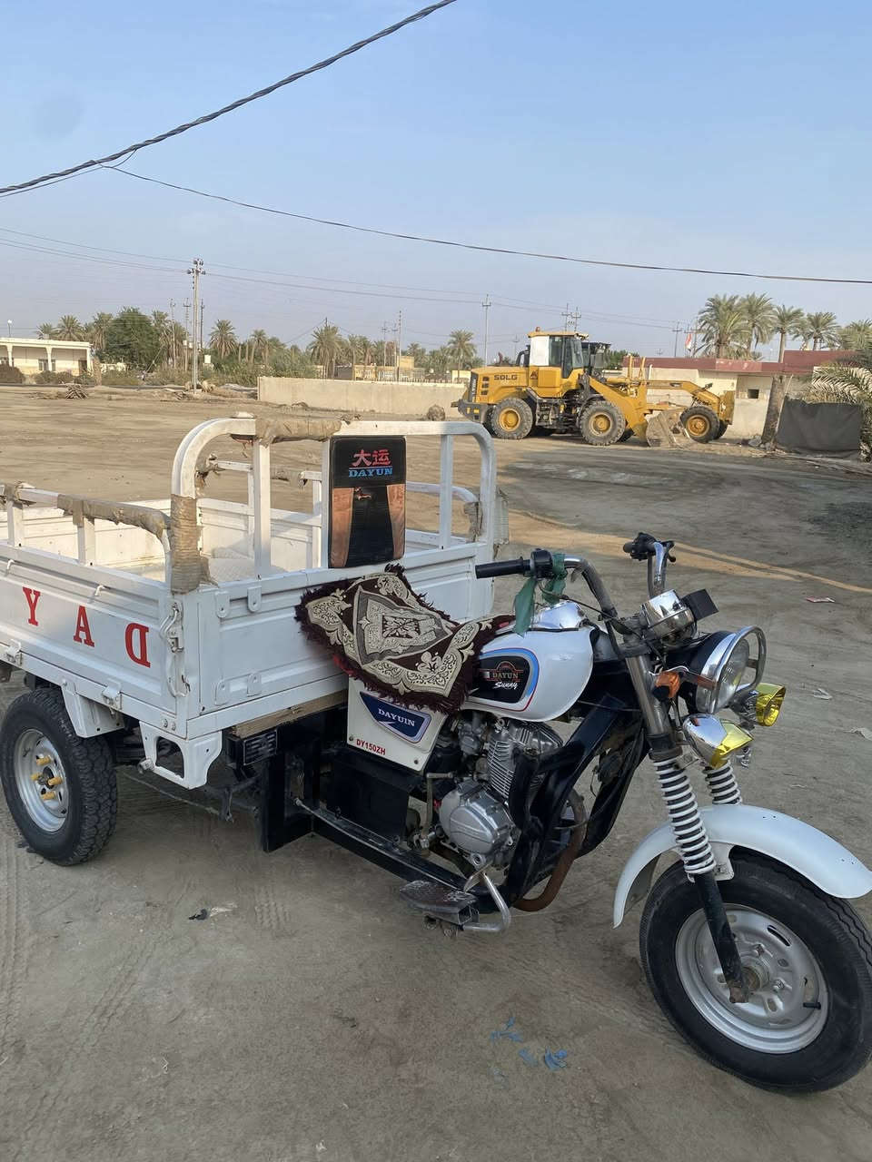 سلام عليكم ستوته دايون ٢٠ اوارق اصولي مكفوله برغي مامفتوح بيهه نضافه كدامك اشمر سعرك بل تعليقات


**إذا كنت صاحب هذا الإعلان وتريد حذفه لأي سبب، رجاءا أرسل رسالة إلى الدعم الفني**